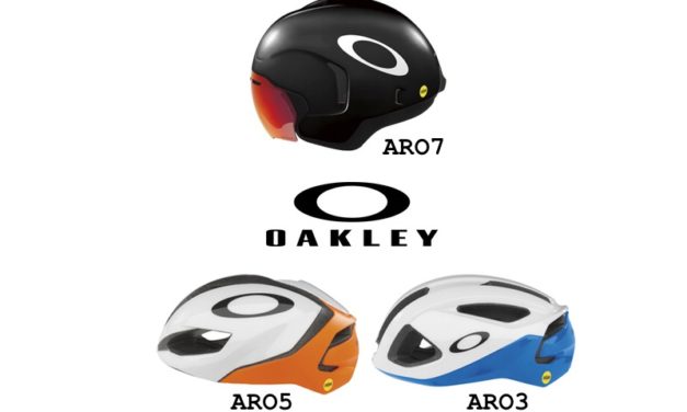 Oakley ARO Cycling Helmet Review | ARO7 ARO5 ARO3 (2018 Models)