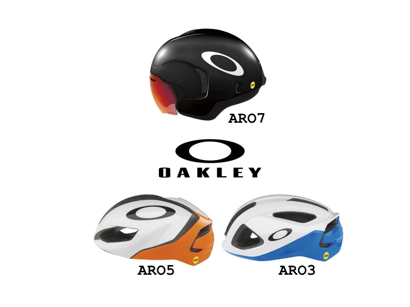 Oakley ARO Cycling Helmet Review ARO7 ARO5 ARO3 Road