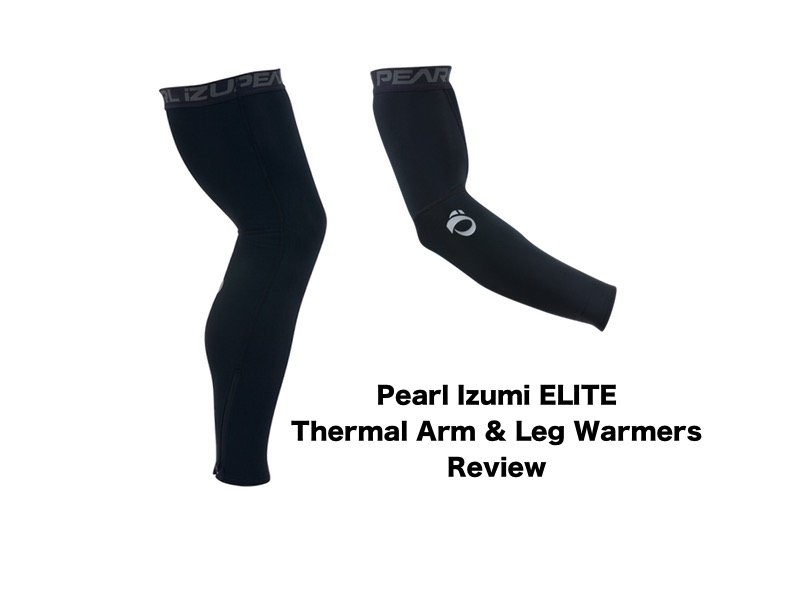 Pearl Izumi ELITE Thermal Arm & Leg Warmers Review