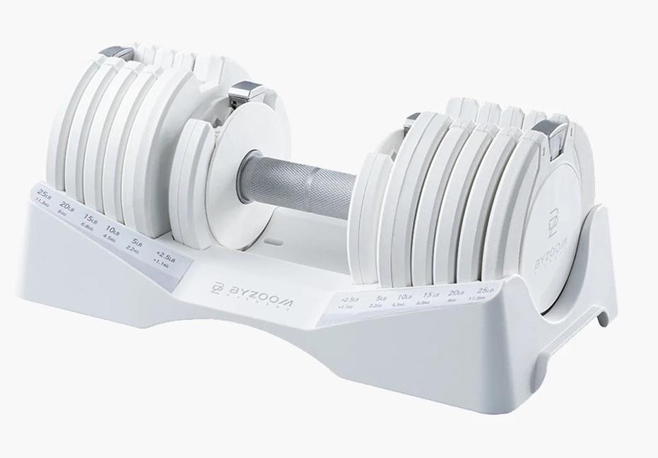 ByZoom Adjustable Dumbbells